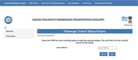 pnr status 10 digits.